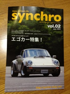 synchro vol.02